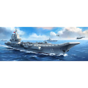 Meng PS-006S 1/700 PLA Navy Shandong Pre-colored Edition