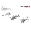 Meng PS-006S 1/700 PLA Navy Shandong Pre-colored Edition