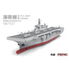 Meng PS-007s 1/700 PLA Navy Hainan