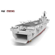 Meng PS-007s 1/700 PLA Navy Hainan