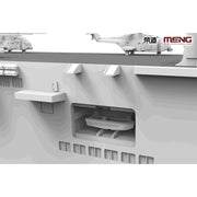 Meng PS-007s 1/700 PLA Navy Hainan