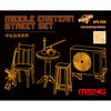 Meng SPS-036 1/35 Middle Eastern Street Set