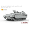Meng SS-018 1/35 Israeli Heavy Armoured Personnel Carrier Namer