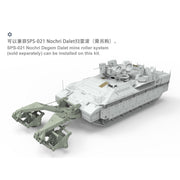 Meng SS-018 1/35 Israeli Heavy Armoured Personnel Carrier Namer