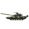 Meng TS-014 1/35 Russian MBT T-90 with TBS-86 Tank Dozer