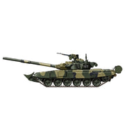 Meng TS-014 1/35 Russian MBT T-90 with TBS-86 Tank Dozer