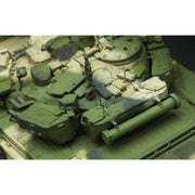Meng TS-014 1/35 Russian MBT T-90 with TBS-86 Tank Dozer