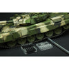 Meng TS-014 1/35 Russian MBT T-90 with TBS-86 Tank Dozer