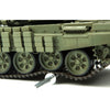 Meng TS-033 1/35 T-72B1 Russian Main Battle Tank