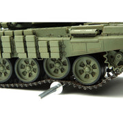 Meng TS-033 1/35 T-72B1 Russian Main Battle Tank