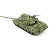 Meng TS-033 1/35 T-72B1 Russian Main Battle Tank