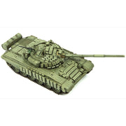 Meng TS-033 1/35 T-72B1 Russian Main Battle Tank