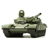 Meng TS-033 1/35 T-72B1 Russian Main Battle Tank