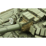 Meng TS-033 1/35 T-72B1 Russian Main Battle Tank