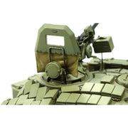 Meng TS-033 1/35 T-72B1 Russian Main Battle Tank