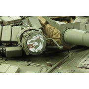 Meng TS-033 1/35 T-72B1 Russian Main Battle Tank