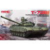 Meng TS-033 1/35 T-72B1 Russian Main Battle Tank Plastic Model Kit