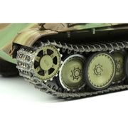 Meng TS-039 1/35 German Tank Destroyer Sd.Kfz. 173 Jagdpanther Ausf. G1