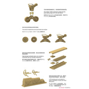 Meng TS-043 1/35 US Medium Tank M4A3 (76) W