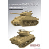 Meng TS-043 1/35 US Medium Tank M4A3 (76) W