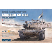 Meng 1/35 Israel Main Battle Tank Magach 6B GAL MEN-TS-044