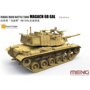 Meng TS-044 1/35 Israel Main Battle Tank Magach 6B GAL