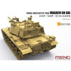 Meng TS-044 1/35 Israel Main Battle Tank Magach 6B GAL