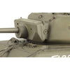Meng TS045 1/35 US M4A3E2 Sherman Jumbo Assualt Tank