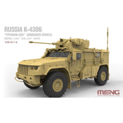 Meng VS-014 1/35 Russian K-4386 Typhoon-VDV