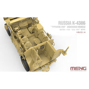 Meng VS-014 1/35 Russian K-4386 Typhoon-VDV