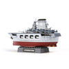 Meng WB-001 Warship Builder Aircraft Carrier Lexington