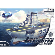 Meng WB-001 Warship Builder Aircraft Carrier Lexington Plastic Model Kit