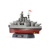 Meng WB-005 Warship Builder Hood