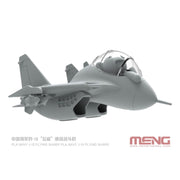 Meng mPLANE-008 Carrier-Based Fighter Pla Navy J-15 Flying Shark
