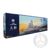 Monochrome 64010 1/200 IJN Yamato Battleship