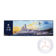 Monochrome 64010 1/200 IJN Yamato Battleship