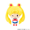 MegaHouse Chokorin Mascot Sailor Moon Vol 2 Set