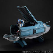 MegaHouse MH83467L HG 1/144 Ptolemy Container Gundam 00 Realistic Model Series (Renewal Edition)