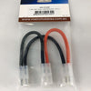 Metro Hobbies Y-Lead - Serial - Tamiya - 12AWG Silicone Wire - 12cm (1pce)