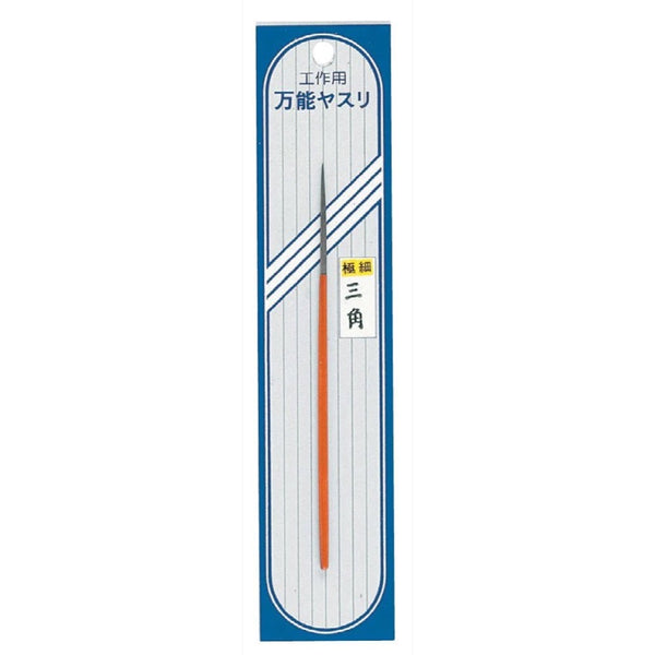 Triangle Precision File Mineshima Precision File - Triangle – Metro Hobbies