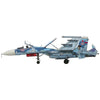 Minibase 8001 1/48 Su-33 Flanker-D