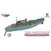 Mirage 1/350 Flower Class Corvette HMS Pennywort K111