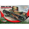 Mirage 72604 1/72 Tank Vickers E MK.B Single Turret