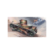 Mirage 72604 1/72 Tank Vickers E MK.B Single Turret