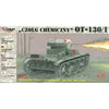 Mirage 72614 1/72 Chemical Tank OT-130/1