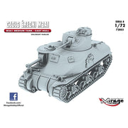 Mirage 72803 1/72 M3A1 Middle Tank