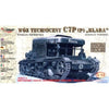 Mirage 72892 1/72 Klara C7P(p) German Recovery Vehicle