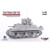 Mirage 729001 1/72 M3 General Grand Canal Defence Light Medium Tank Late Germany Rheinland