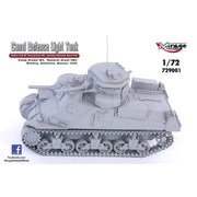 Mirage 729001 1/72 M3 General Grand Canal Defence Light Medium Tank Late Germany Rheinland