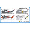 Mark One Models 144147 1/144 Sikorsky H-34 Around the World
